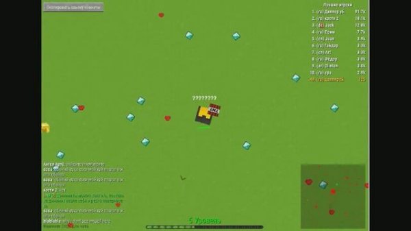 Minecraft + io game ONLINE FUNNY