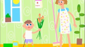 НАША МАМА СОЛНЫШКО