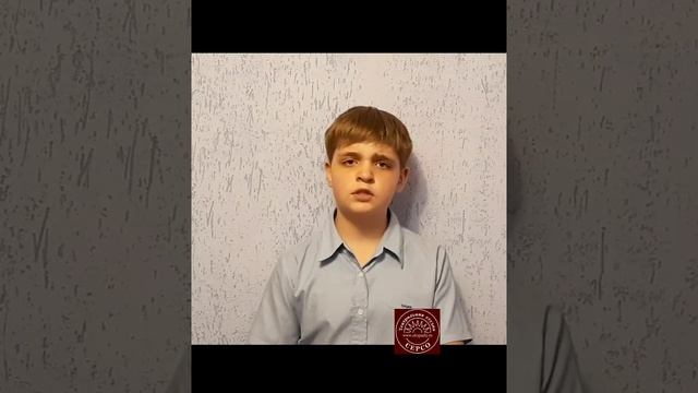 Театральная студия СЕРСО. К.Симонов "Ты помнишь, Алёша, дороги Смоленщины..." Читает Сергей Шевелки смотреть онлайн