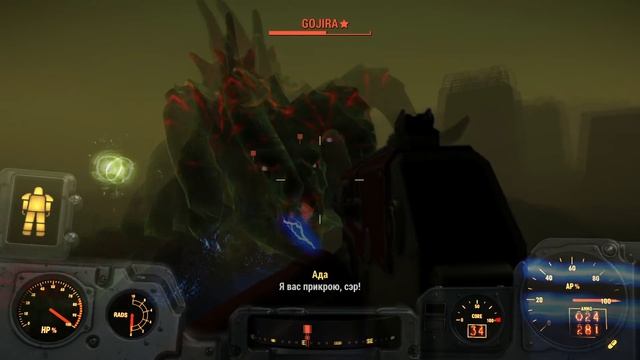 ЛУЧШИЕ МОДЫ FALLOUT 4 #8: НОВЫЙ ГОДЗИЛЛА И САМЫЙ БЕЗУМНЫЙ РЕДАКТОР ПЕРСОНАЖА смотреть онлайн