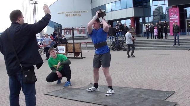 Дмитрий Исаков (гантель 50кг.) 01.05.2018 смотреть онлайн