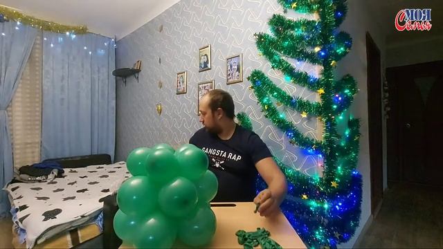 Как сделать ёлку из шариков//ёлка из воздушных шаров своими руками//новый год 2021//семейный канал смотреть онлайн