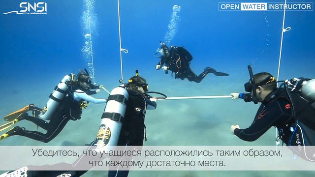SNSI Open Water Instructor - Russian смотреть онлайн
