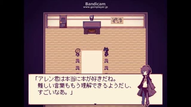 「Alice Mare」実況プレイ　part1 смотреть онлайн