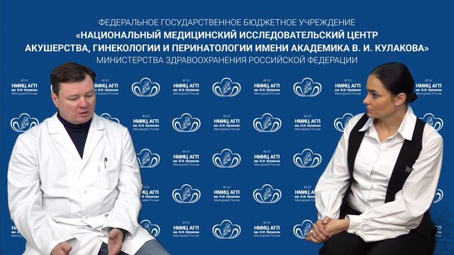 Доктор, здравствуйте: Шмаков Р.Г. смотреть онлайн
