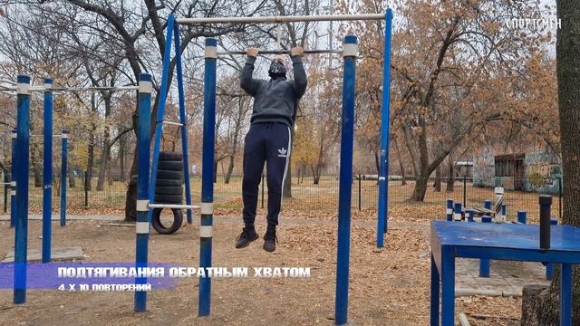 ТРЕНИРОВКА НА ОДНОМ ТУРНИКЕ. ДЕНЬ 154!!! смотреть онлайн