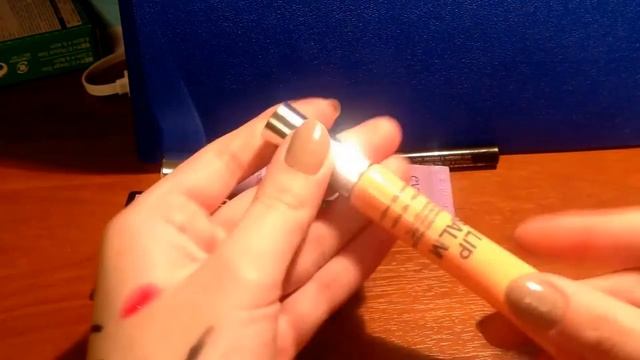 Коллекция косметики. #2-Loreal, Eva Mosaic смотреть онлайн