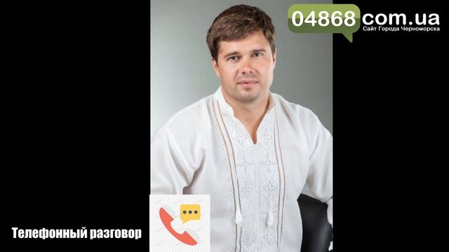 Рентген аппарат смотреть онлайн