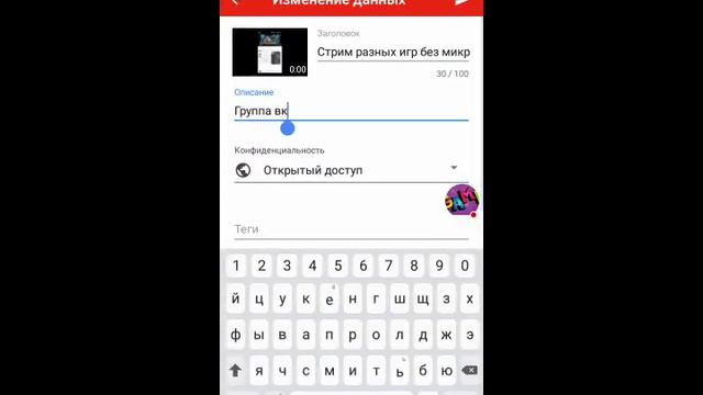 Стрим разных игр без микрофона смотреть онлайн