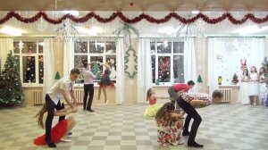 Буги Вуги