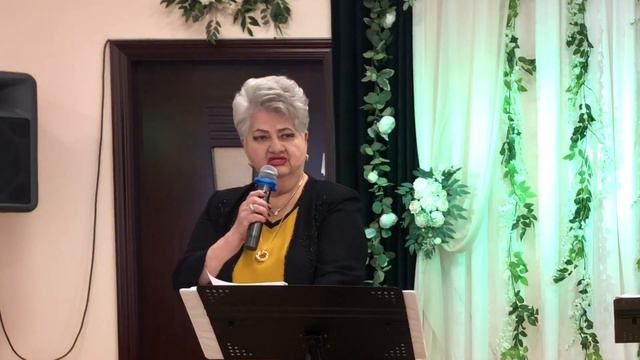 Радость души