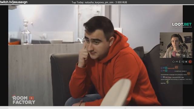 JesusAVGN смотрит-Короче говоря, 8 марта смотреть онлайн