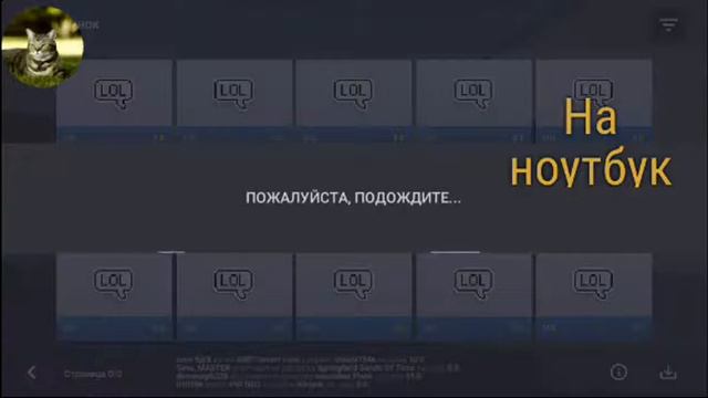 мой стрим где я буду разговаривать смотреть онлайн