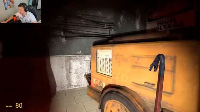 ЧУТЬ НЕ НАДЕЛАЛИ В ШТАНЫ | ХОРРОР В ГАРРИС МОД - garry's mod смотреть онлайн
