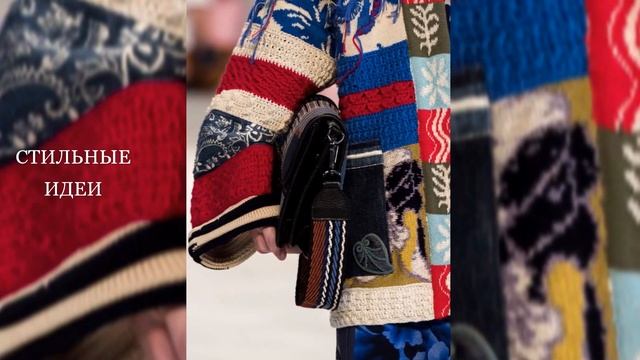 топ идей вязаной одежды / яркая подборка смотреть онлайн