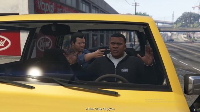 Как Открыть Майкла в GTA V? Ответ тут! смотреть онлайн