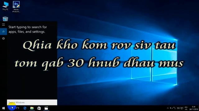 Qia install Adobe flash & kho kom rov qab siv tau tom qab 7 hnub смотреть онлайн