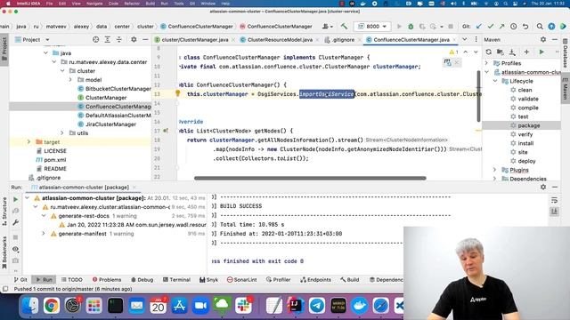 Atlassian Data Center cluster: common library for Jira, Confluence and Bitbucket смотреть онлайн
