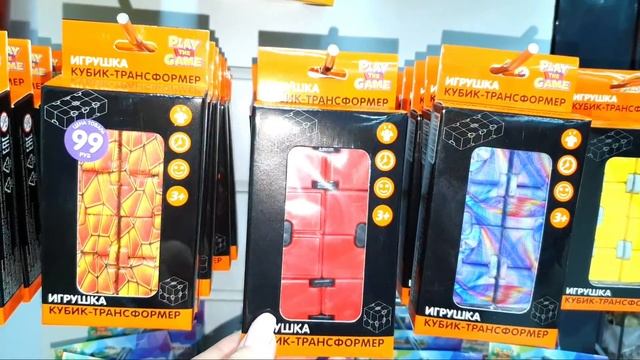 Сметают с полочек ФИКС ПРАЙС! Увидите - берите больше! Новинки и товары из FIX PRICE Февраль 2020 смотреть онлайн