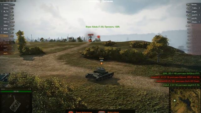 World of Tanks [От начала до конца] Серия 1 смотреть онлайн