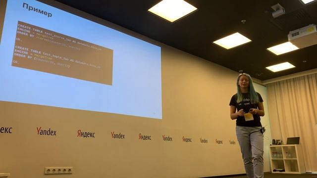 Красивое индексирование в ClickHouse смотреть онлайн