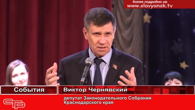Созвездие талантов - 2022 смотреть онлайн