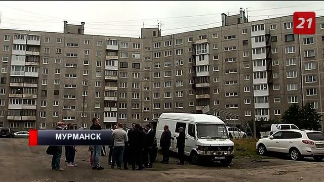 В Мурманске зеленую зону на Копытова реконструируют за 54 млн рублей смотреть онлайн