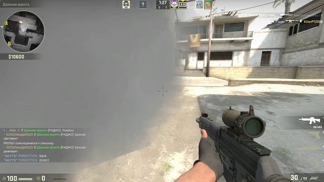 Как тащить в кс :D смотреть онлайн