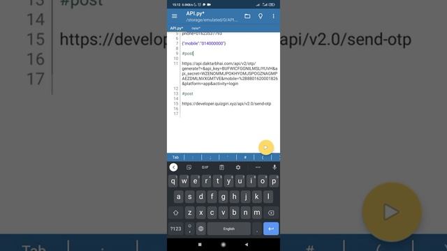 অনেকগুলো API দিয়ে Sms Bomber তৈরি করুন | Create Sms Bomber with Multiple API(s) | Root Of Cyber смотреть онлайн