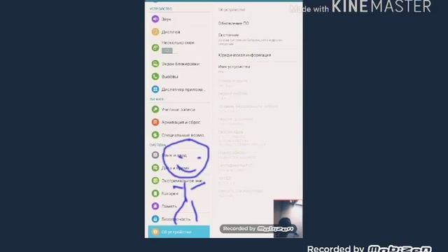 Как играть в игре не скачивая их секретные игры=) смотреть онлайн