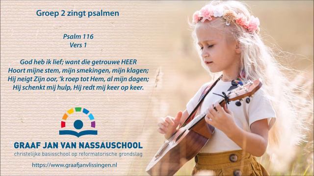 Psalm 116 vers 1 смотреть онлайн