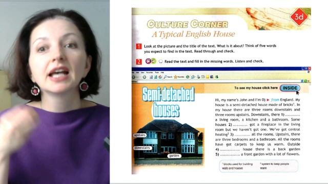 Spotlight 5 класс (Спотлайт 5) Английский в фокусе 5кл./ Урок 22, стр.51 смотреть онлайн