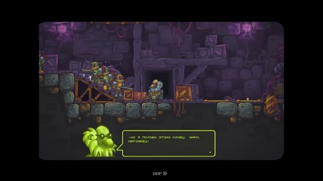 ОБЗОР FLASH-ТРИЛОГИИ ZOMBOTRON смотреть онлайн