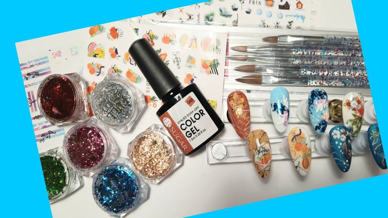 *360*МОИ МАНИКЮРНЫЕ ПОКУПКИ НА АЛИЭКСПРЕСС / ТЕСТИРОВАНИЕ /Мanicure purchases on Aliexpress/ смотреть онлайн