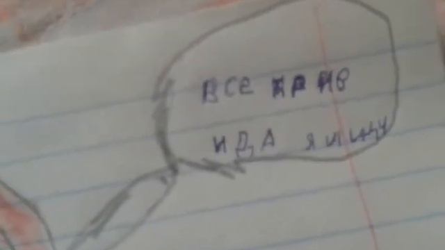 Ишу пару и лп ( пара 10 -11 лет ) смотреть онлайн