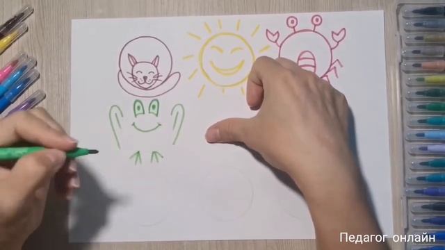 Веселая игра для детей. Развиваем воображение. Дорисуй круги