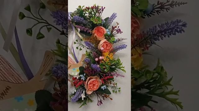 Вальс цветов 🌺🍀! смотреть онлайн