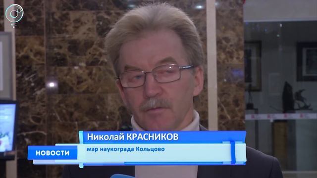 Губернатор Андрей Травников возглавил делегацию Новосибирской области в Республике Беларусь смотреть онлайн