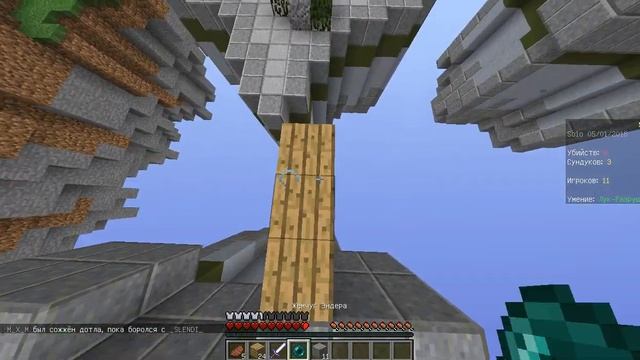 Кликер для Minecraft (ZuiYclicker 1.11) Топ для PVP