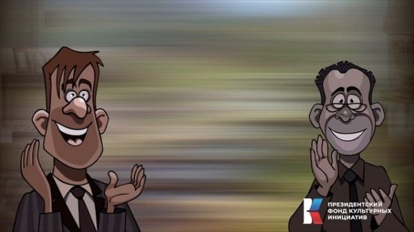 Русскую культуру не отменишь. ролик №09. ПРОКУДИН-ГОРСКИЙ