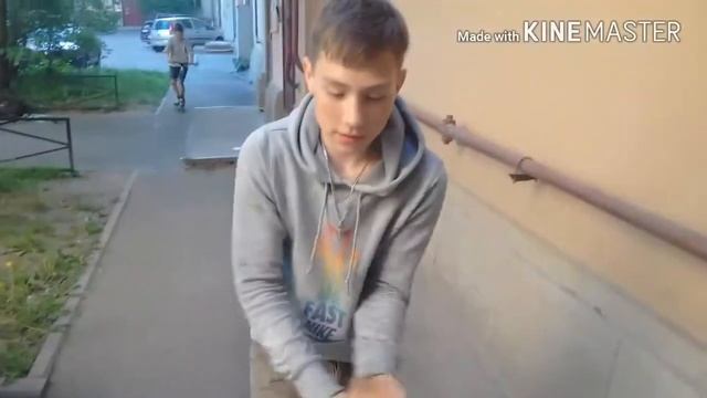 Обучалка трюку бар спин смотреть онлайн
