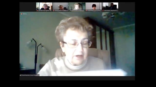 Семинар по апробации примерных рабочих программ смотреть онлайн