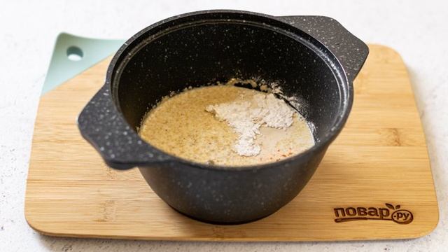 Книга рецептов