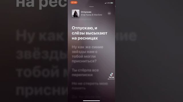 просто пой!!!!!!! смотреть онлайн