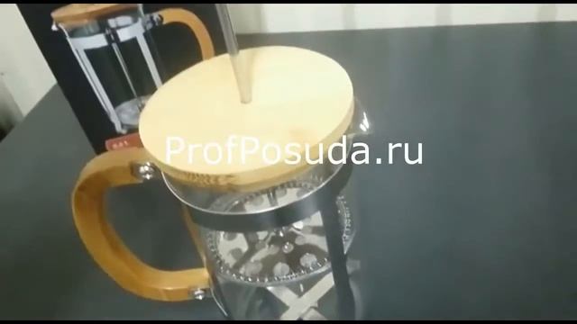 Кофейник с прессом 600мл Walmer Bodum арт 27870 смотреть онлайн