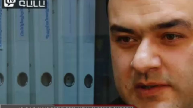 «ՄԻՊ-ից փաստ պահ... смотреть онлайн