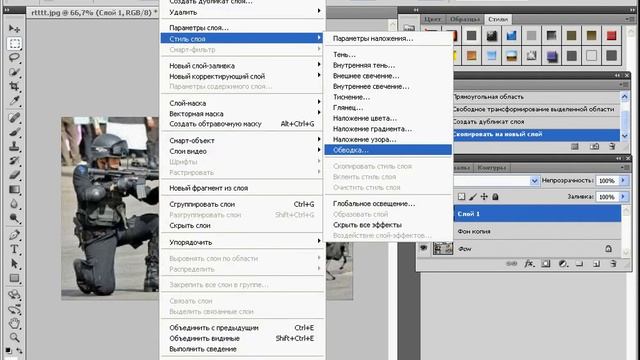 Эффект снимок в снимке(Photoshop cs_5).avi смотреть онлайн