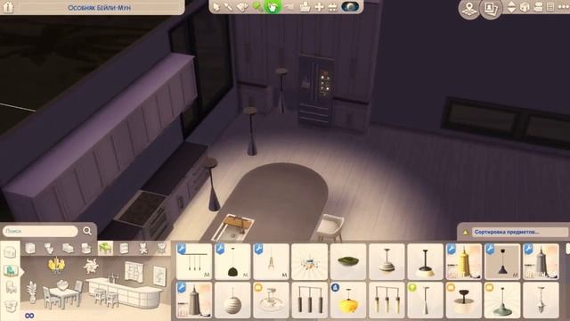 Дом знаменитости| Строительство Симс 4 смотреть онлайн