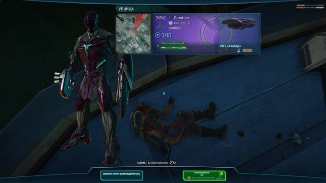 PlanetSide 2 - M.A.X. Утилизация #1 Вижу цель, не вижу препятствий
