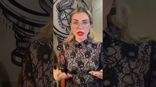 МОЖНО ЛИ НОСИТЬ ВЕЩИ С УМЕРШЕГО ? смотреть онлайн